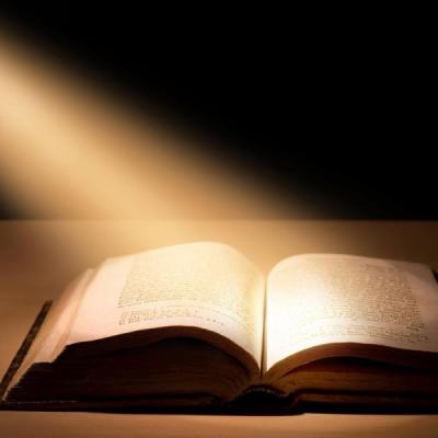 Bible Holy Spirit